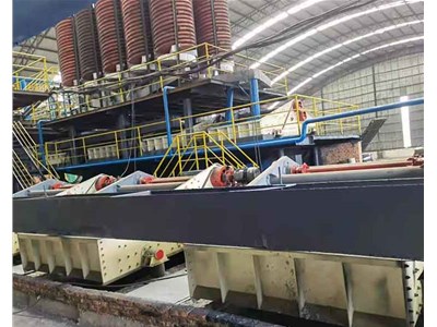 山西洗煤設(shè)備在使用時(shí)的注意事項(xiàng)是什么？浩辰為您介紹