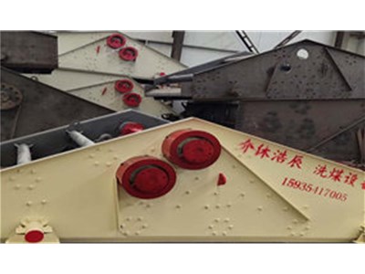 浩辰裝備為您介紹：洗煤機(jī)影響浮選的主要原因是什么？