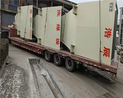 山西浩辰裝備：介休洗煤機(jī)設(shè)備應(yīng)用前的注意事宜？