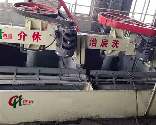 山西浩辰裝備制造公司 解讀，介休洗煤機(jī)設(shè)備應(yīng)用前的注意事宜？